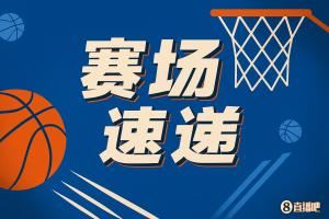 😂人才！火箭落后1分发球飞进篮筐“自杀”🥵发球老哥人傻了